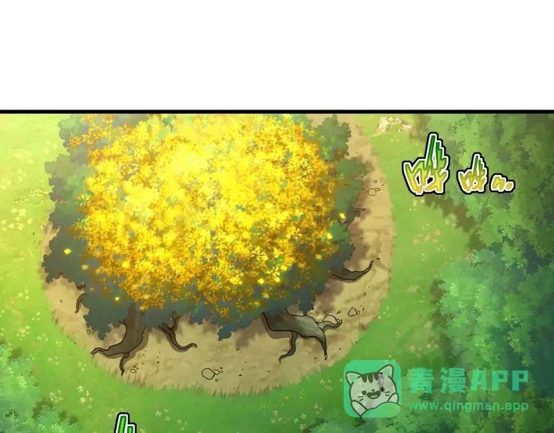 斧神：无敌之路 - 第018话 斩杀巨蝎 - 第81张图