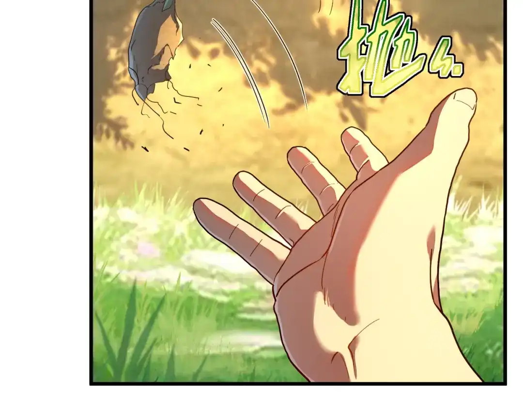 斧神：无敌之路 - 第018话 斩杀巨蝎 - 第113张图