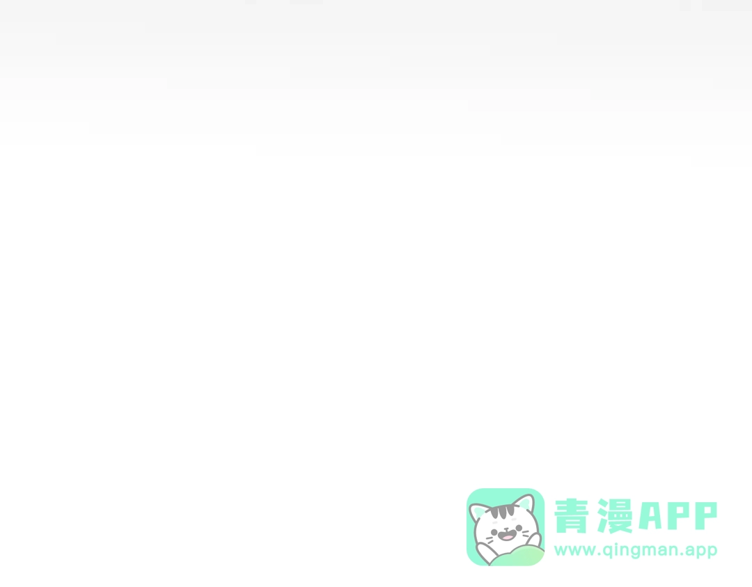 斧神：无敌之路 - 第018话 斩杀巨蝎 - 第126张图