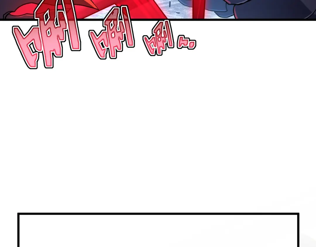 斧神：无敌之路 - 第018话 斩杀巨蝎 - 第69张图