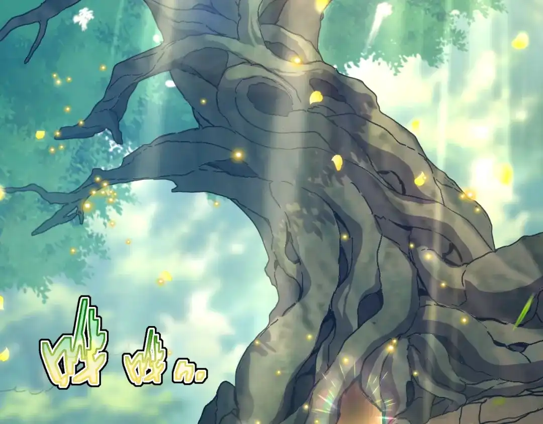 斧神：无敌之路 - 第018话 斩杀巨蝎 - 第84张图