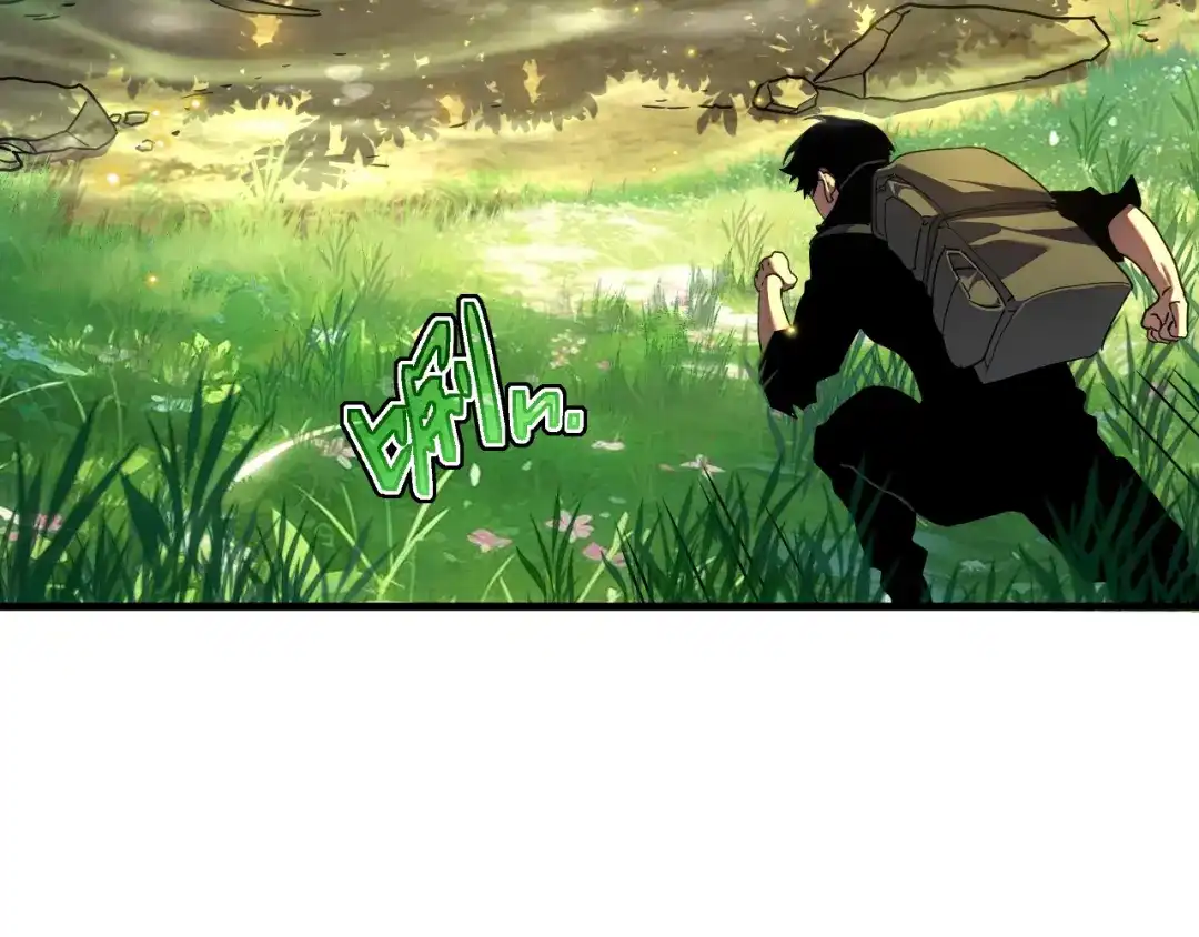 斧神：无敌之路 - 第018话 斩杀巨蝎 - 第90张图