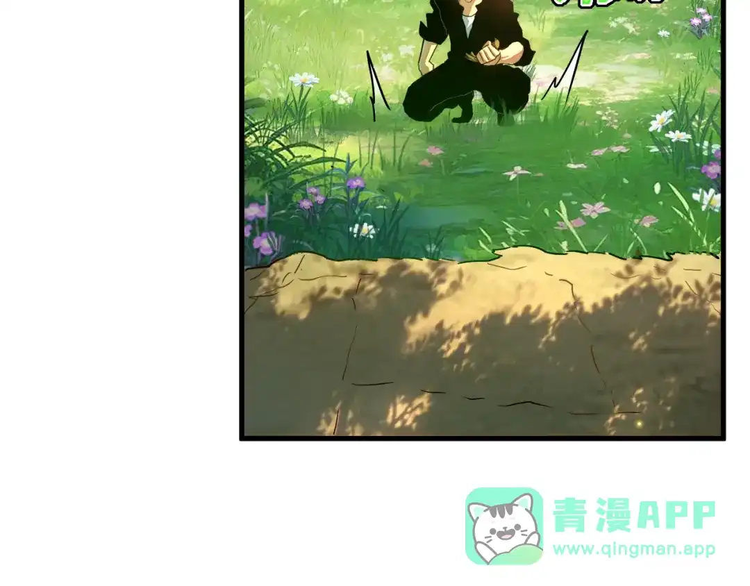 斧神：无敌之路 - 第018话 斩杀巨蝎 - 第101张图