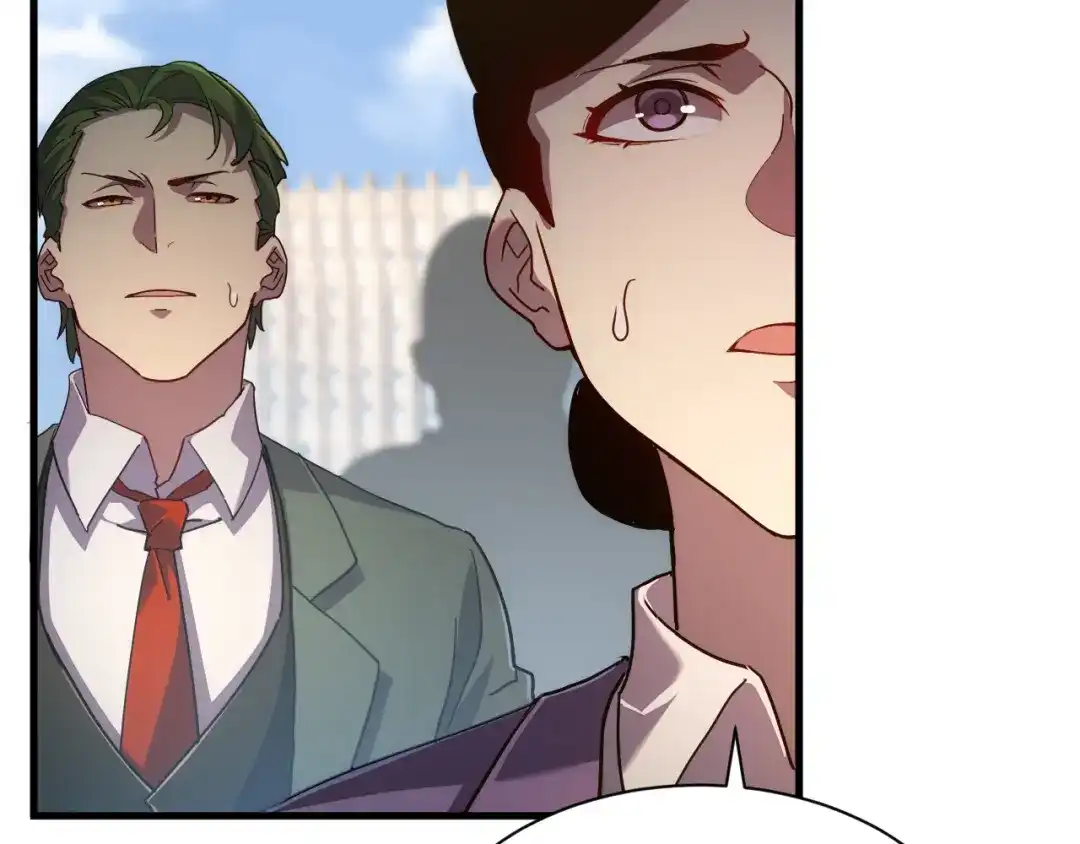 斧神：无敌之路 - 第018话 斩杀巨蝎 - 第32张图