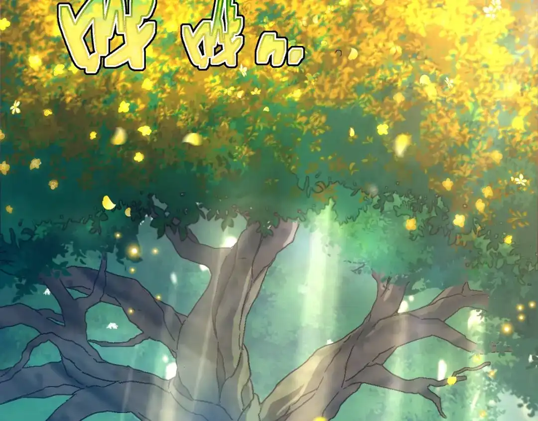 斧神：无敌之路 - 第018话 斩杀巨蝎 - 第83张图