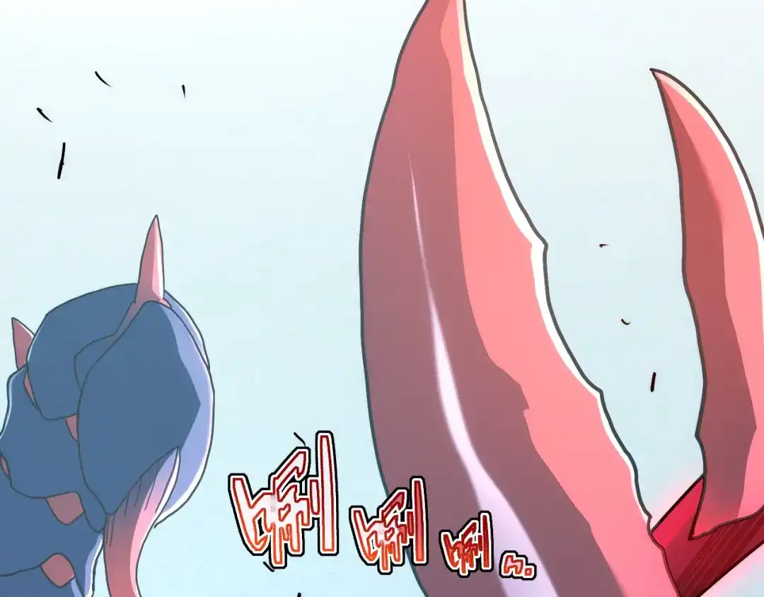 斧神：无敌之路 - 第018话 斩杀巨蝎 - 第63张图