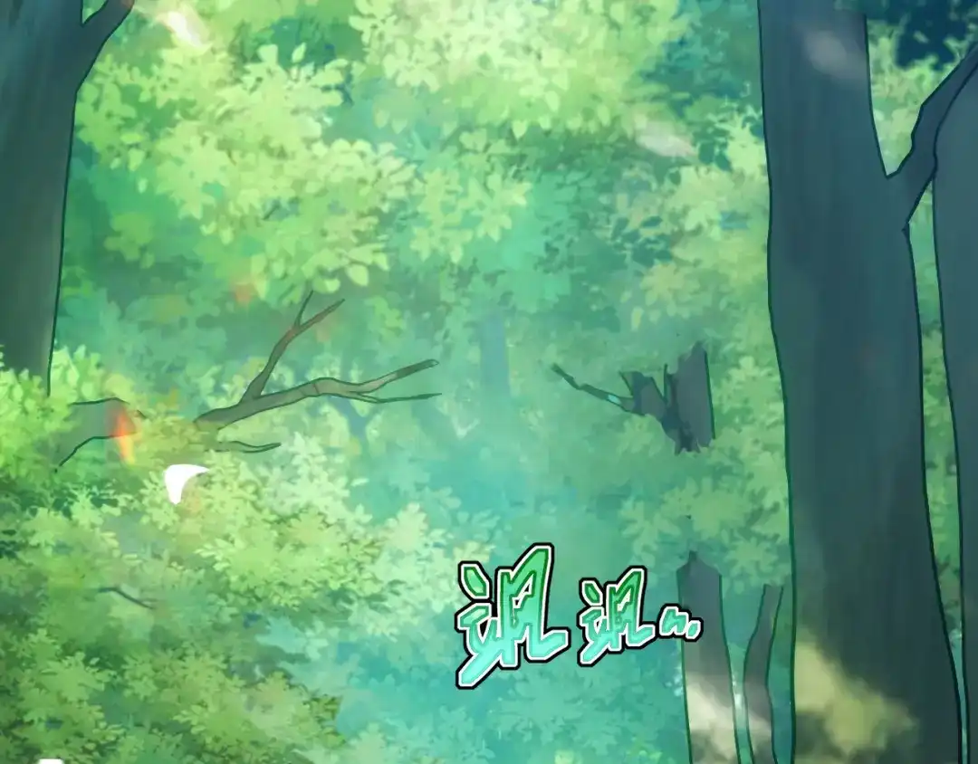 斧神：无敌之路 - 第018话 斩杀巨蝎 - 第22张图