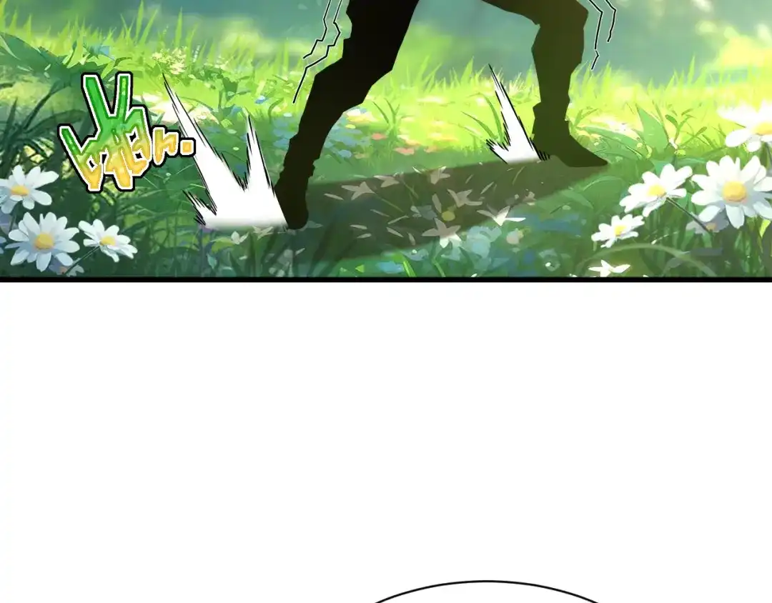 斧神：无敌之路 - 第018话 斩杀巨蝎 - 第93张图