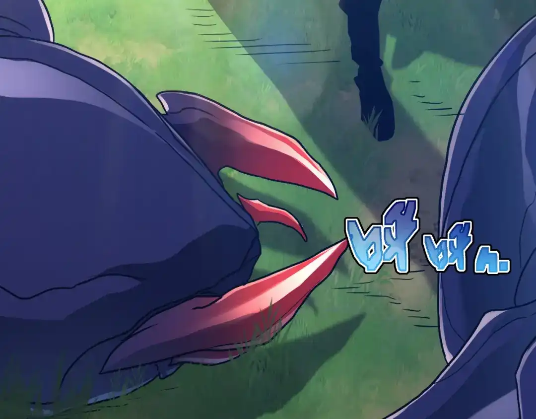 斧神：无敌之路 - 第018话 斩杀巨蝎 - 第73张图