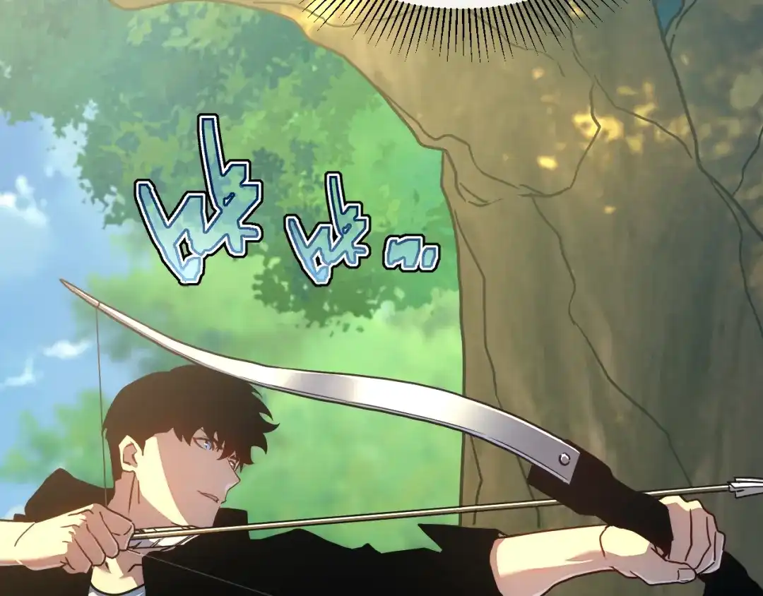 斧神：无敌之路 - 第019话 金光之秘 - 第23张图