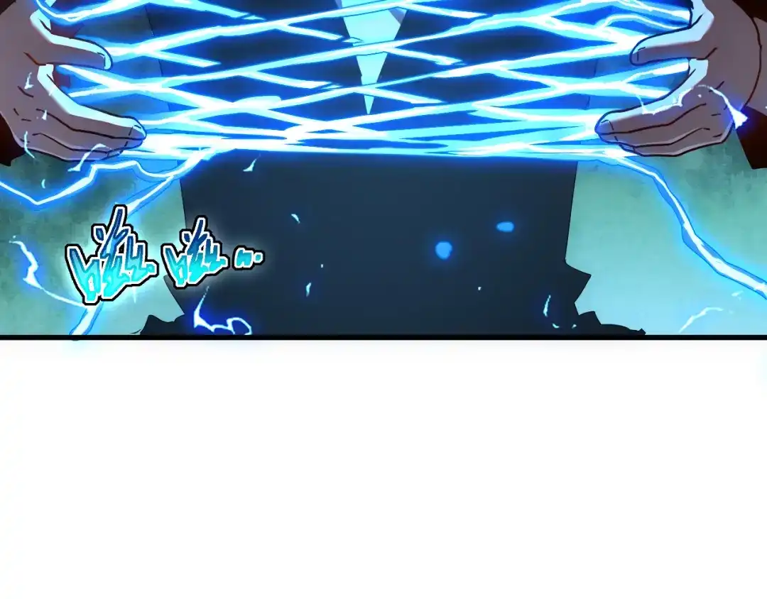 斧神：无敌之路 - 第019话 金光之秘 - 第70张图