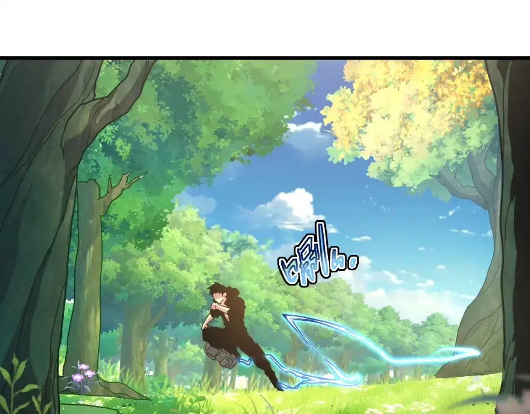 斧神：无敌之路 - 第019话 金光之秘 - 第20张图