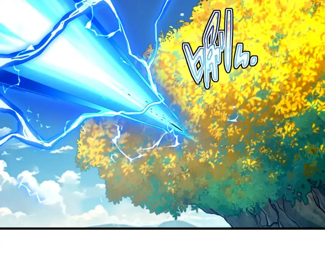 斧神：无敌之路 - 第019话 金光之秘 - 第33张图