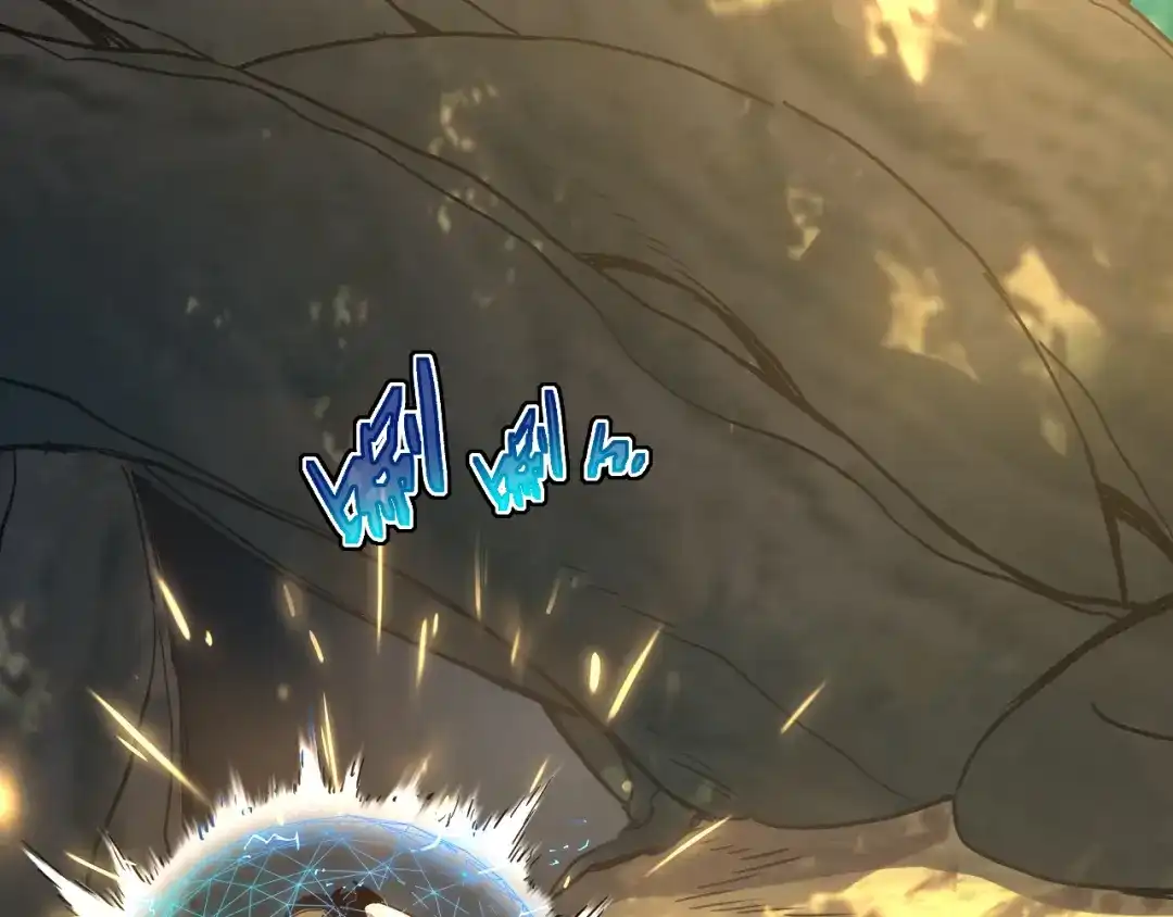 斧神：无敌之路 - 第019话 金光之秘 - 第114张图