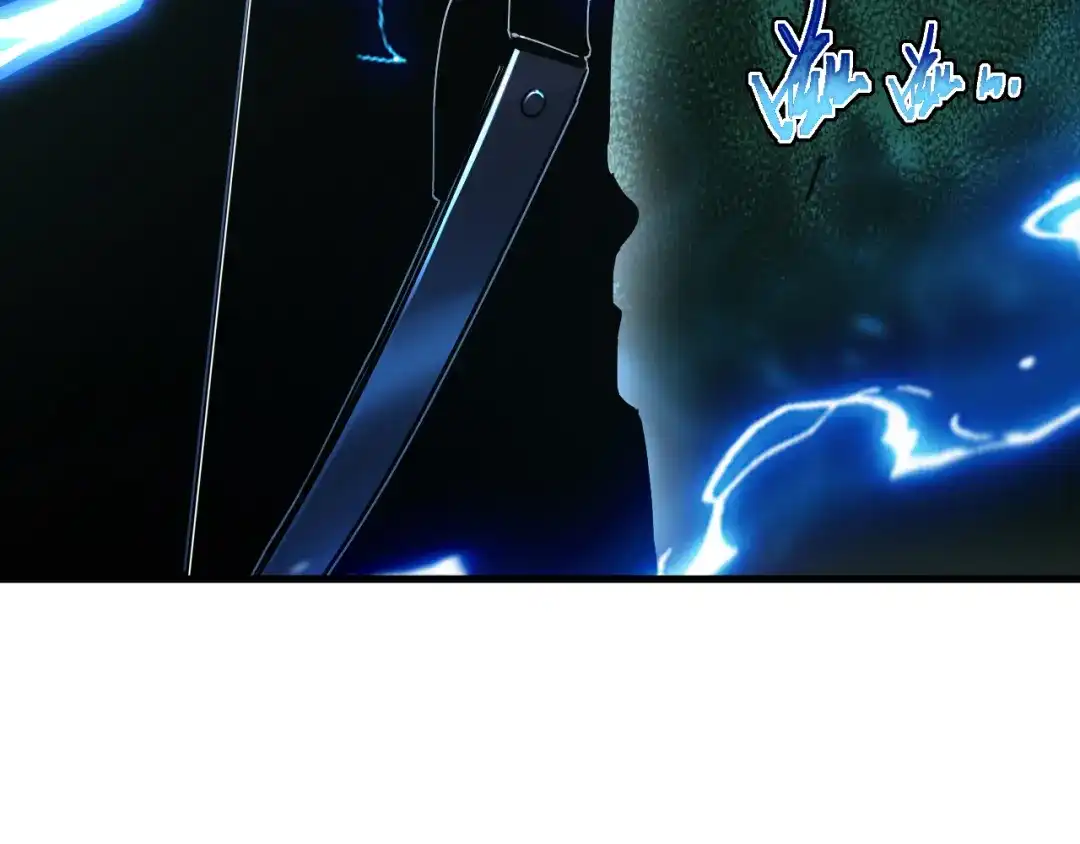 斧神：无敌之路 - 第019话 金光之秘 - 第31张图