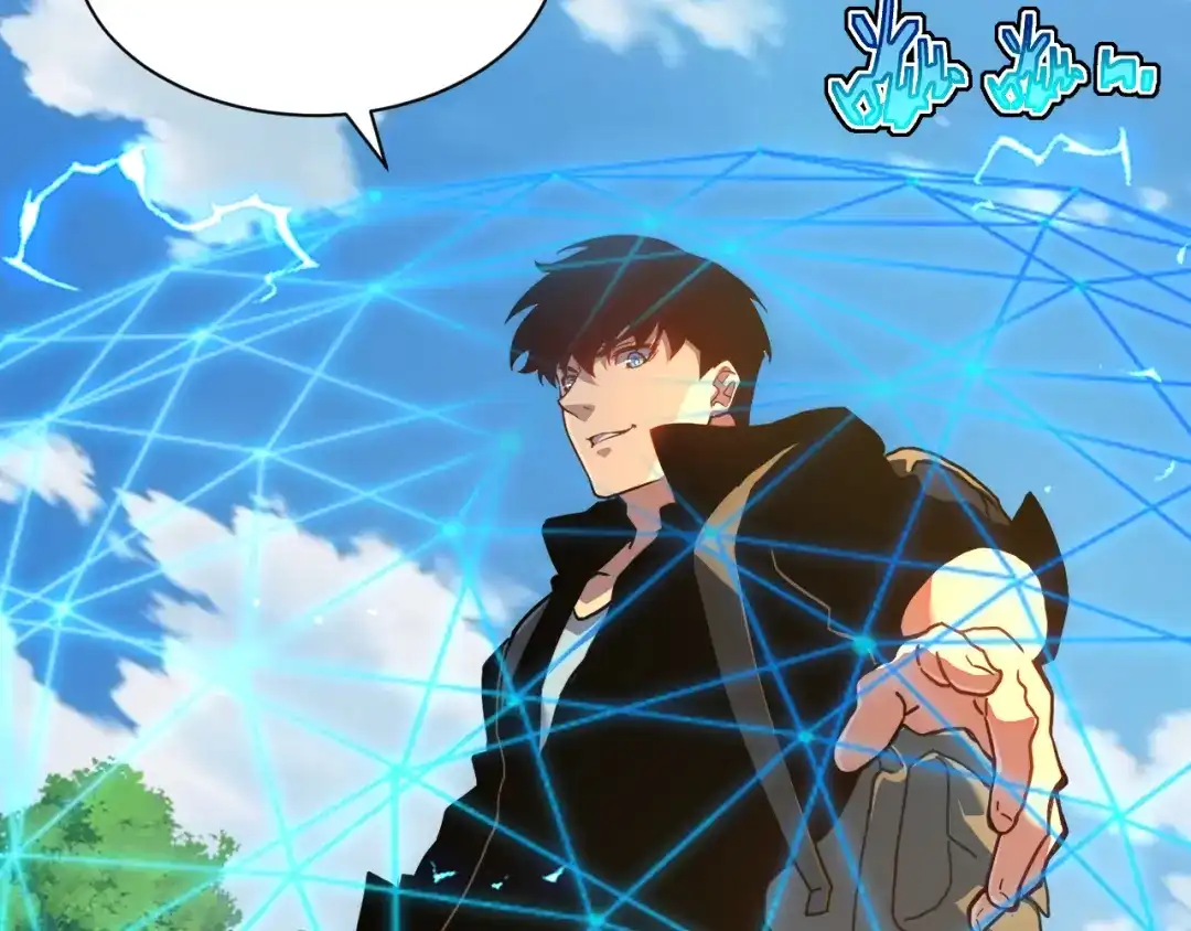 斧神：无敌之路 - 第019话 金光之秘 - 第103张图