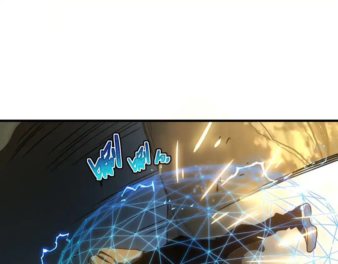 斧神：无敌之路 - 第019话 金光之秘 - 第117张图