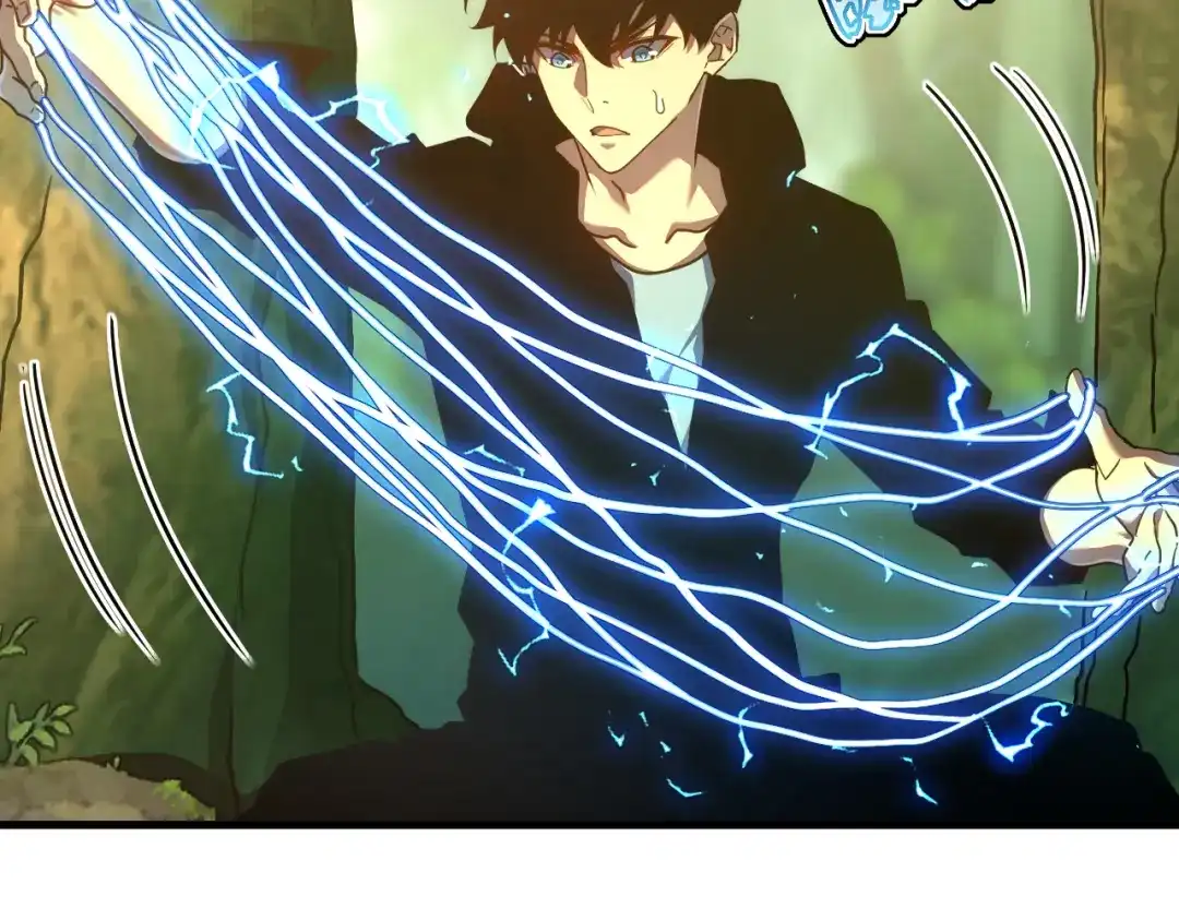 斧神：无敌之路 - 第019话 金光之秘 - 第84张图