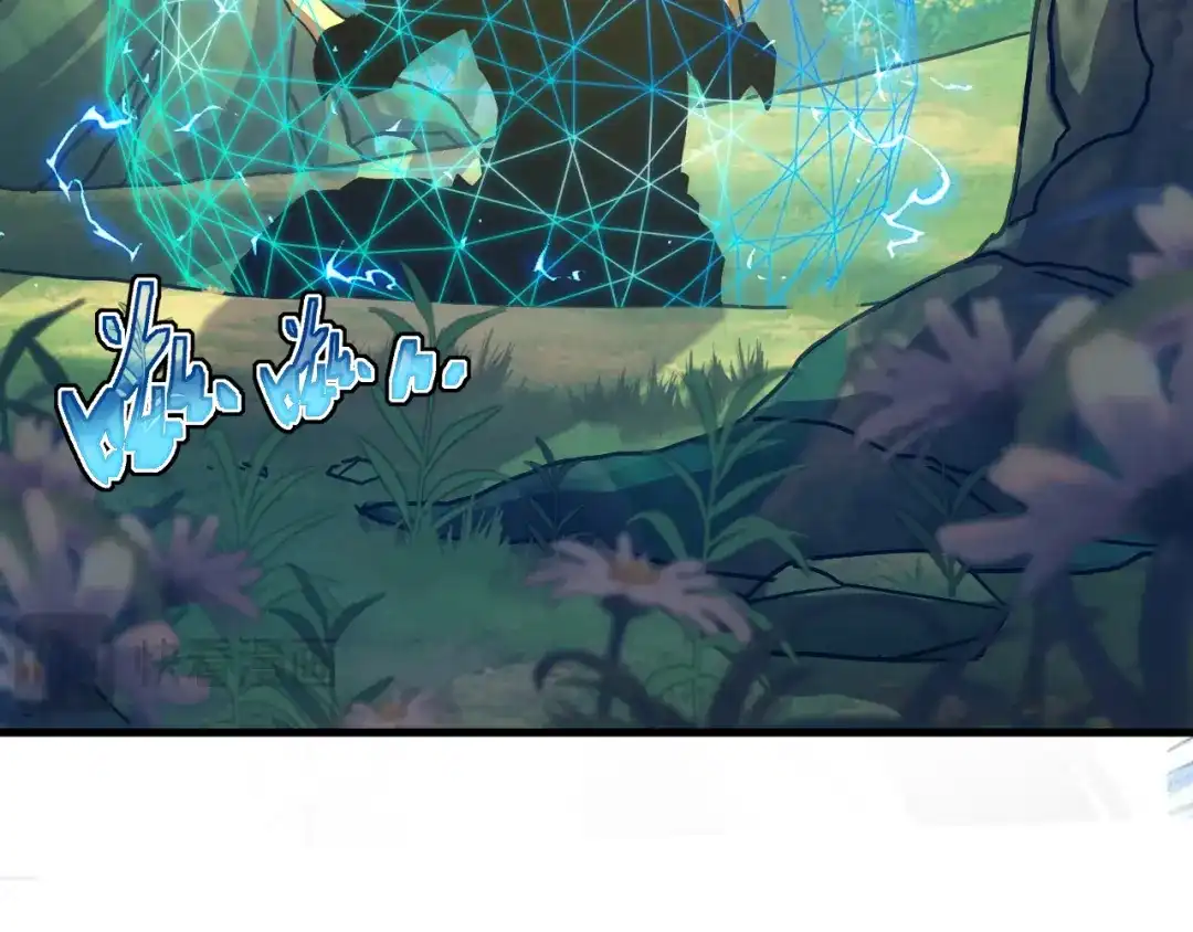 斧神：无敌之路 - 第019话 金光之秘 - 第97张图