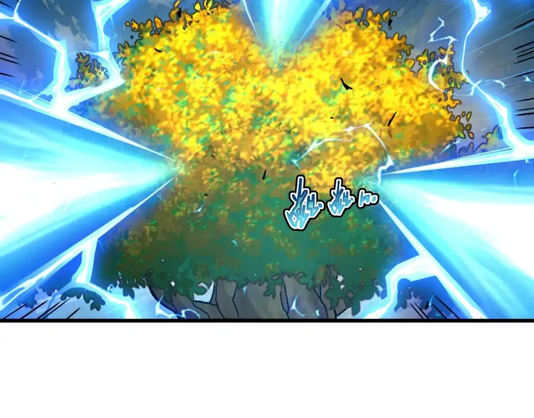 斧神：无敌之路 - 第019话 金光之秘 - 第52张图