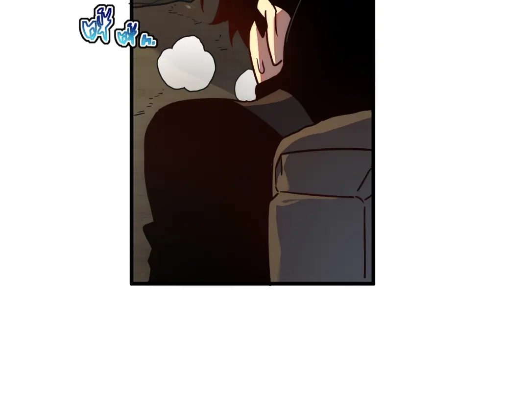 斧神：无敌之路 - 第019话 金光之秘 - 第124张图