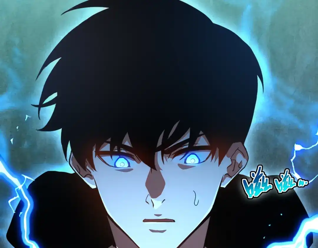 斧神：无敌之路 - 第019话 金光之秘 - 第67张图