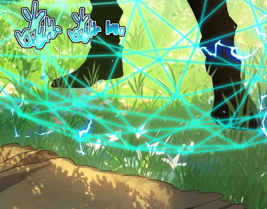 斧神：无敌之路 - 第019话 金光之秘 - 第105张图