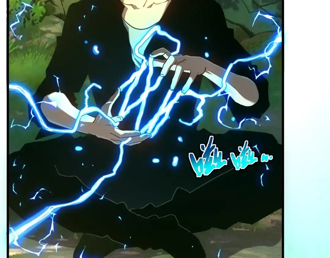 斧神：无敌之路 - 第019话 金光之秘 - 第65张图