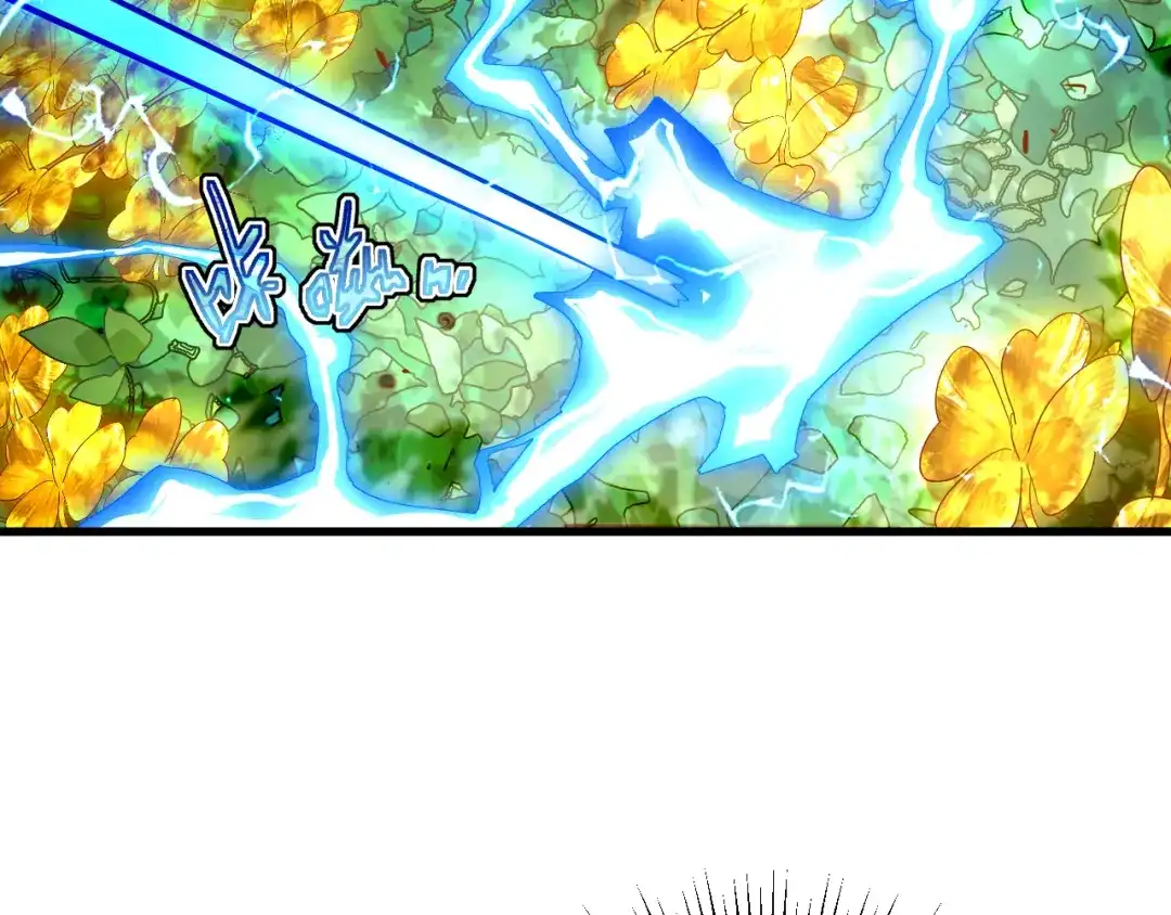 斧神：无敌之路 - 第019话 金光之秘 - 第39张图