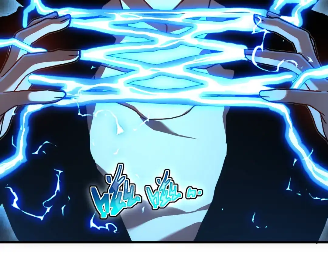 斧神：无敌之路 - 第019话 金光之秘 - 第68张图