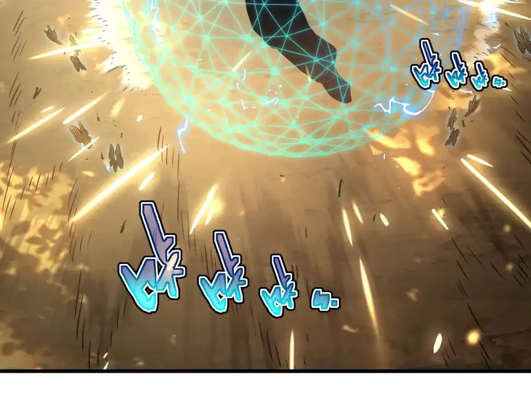 斧神：无敌之路 - 第019话 金光之秘 - 第110张图