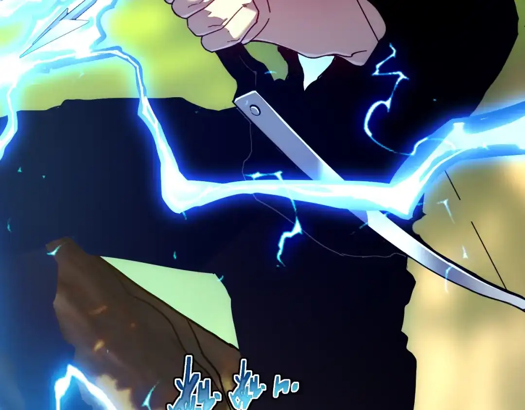 斧神：无敌之路 - 第019话 金光之秘 - 第49张图