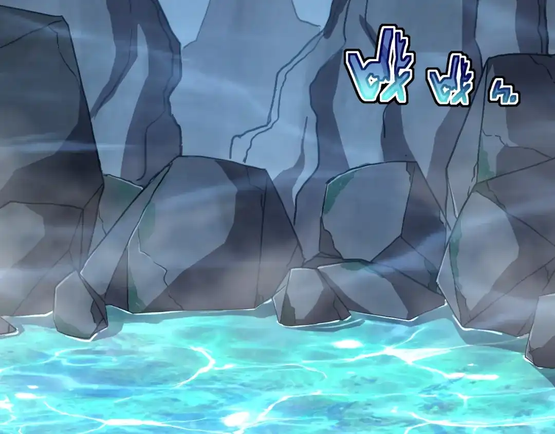 斧神：无敌之路 - 第020话 真假灵泉 - 第33张图