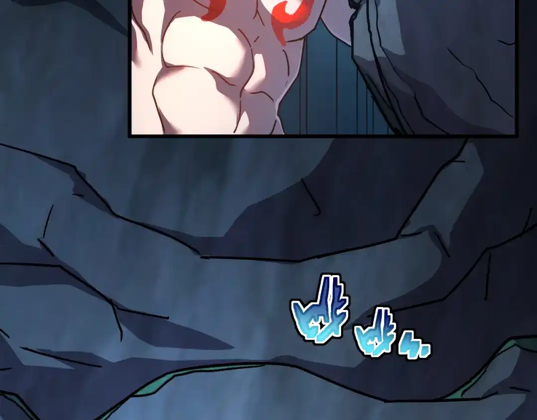 斧神：无敌之路 - 第020话 真假灵泉 - 第74张图