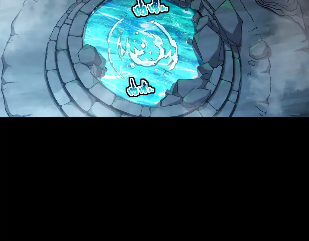 斧神：无敌之路 - 第020话 真假灵泉 - 第97张图