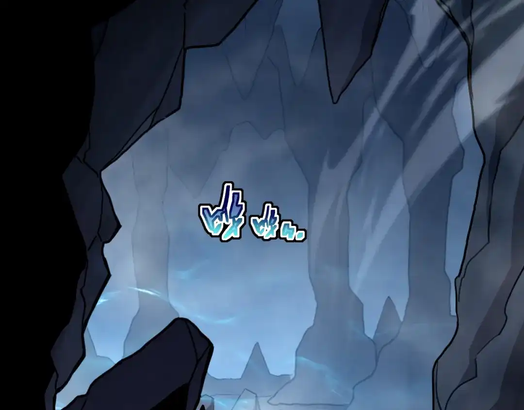 斧神：无敌之路 - 第020话 真假灵泉 - 第24张图