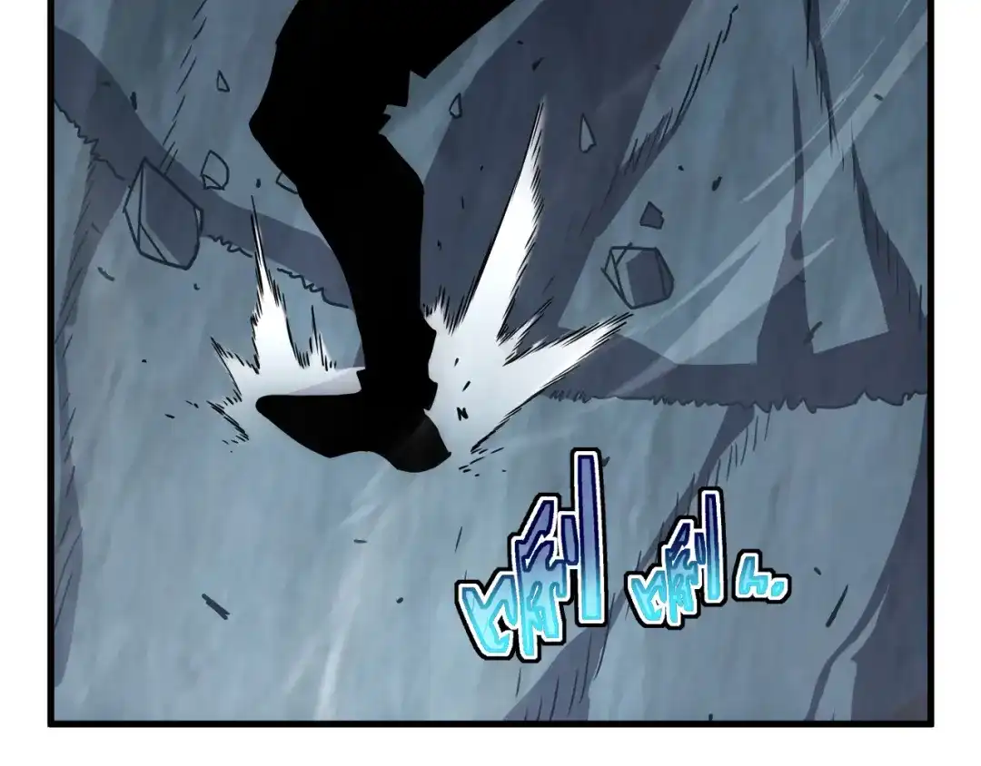 斧神：无敌之路 - 第020话 真假灵泉 - 第17张图