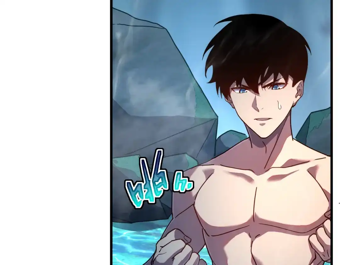 斧神：无敌之路 - 第020话 真假灵泉 - 第45张图