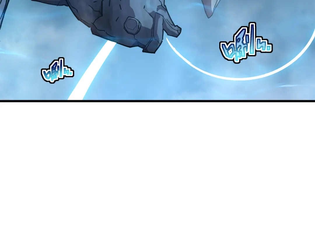 斧神：无敌之路 - 第020话 真假灵泉 - 第61张图