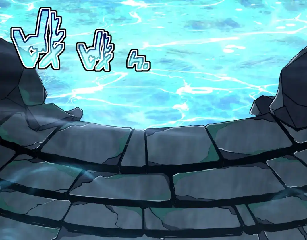 斧神：无敌之路 - 第020话 真假灵泉 - 第34张图