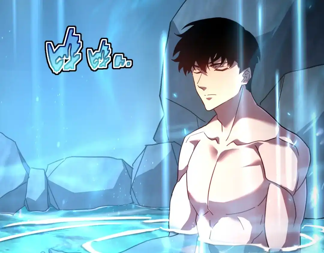 斧神：无敌之路 - 第020话 真假灵泉 - 第39张图