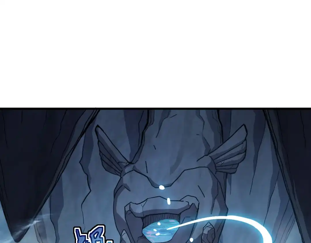 斧神：无敌之路 - 第020话 真假灵泉 - 第64张图