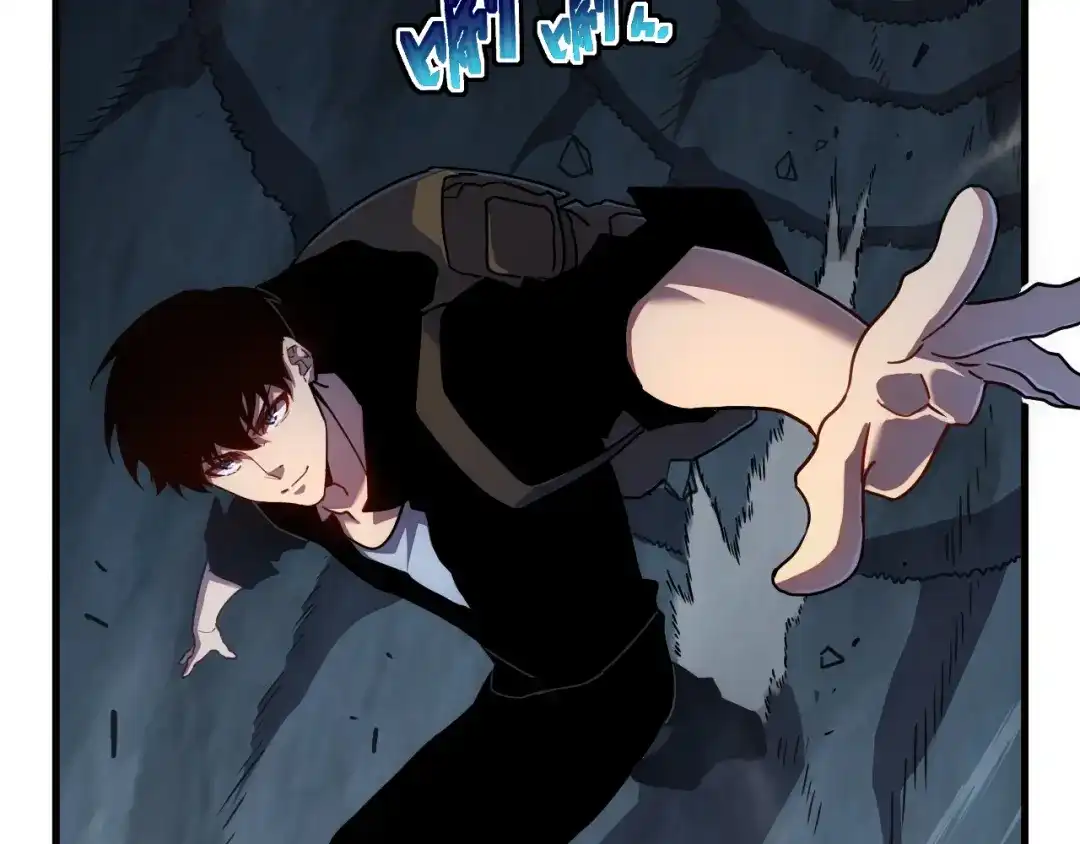 斧神：无敌之路 - 第020话 真假灵泉 - 第16张图