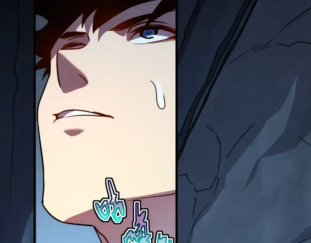 斧神：无敌之路 - 第020话 真假灵泉 - 第55张图