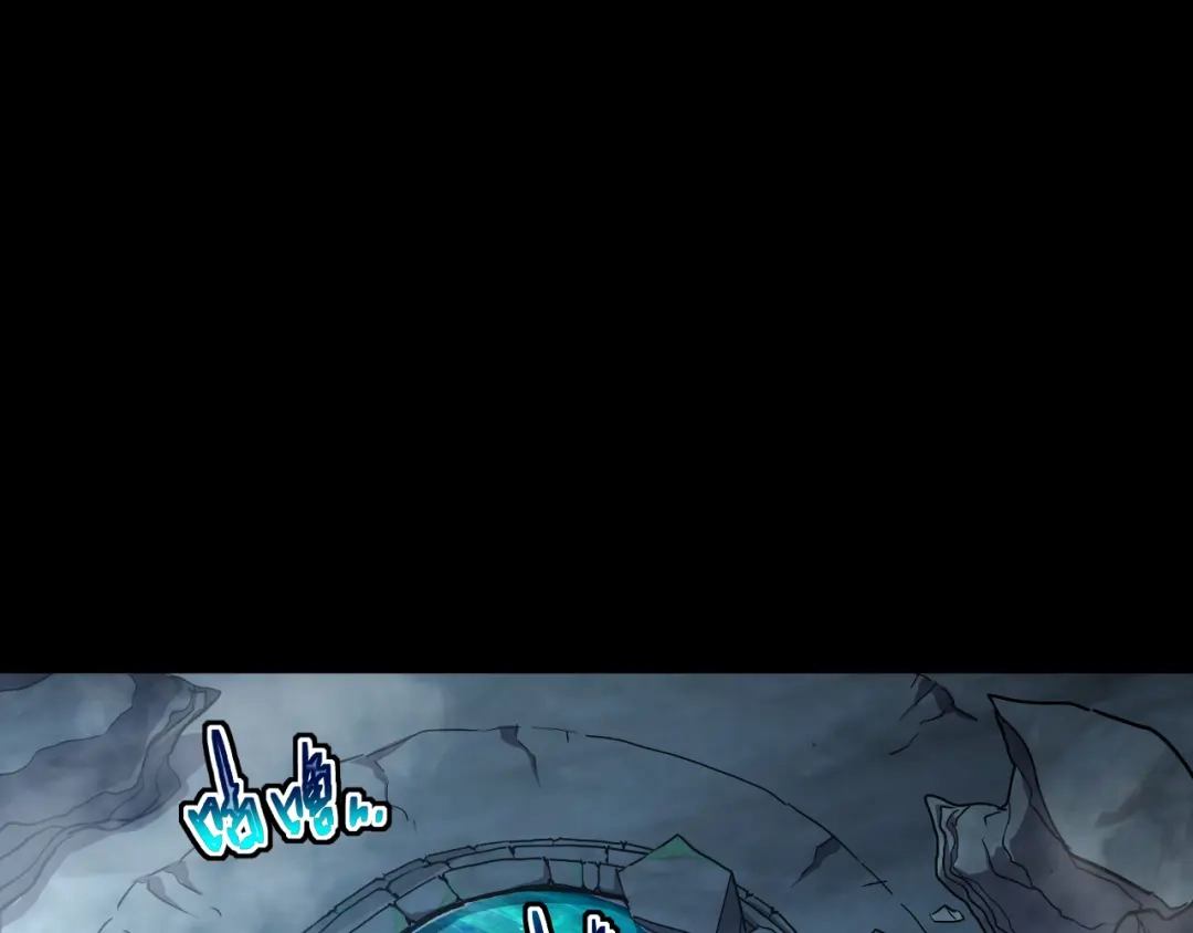 斧神：无敌之路 - 第020话 真假灵泉 - 第96张图