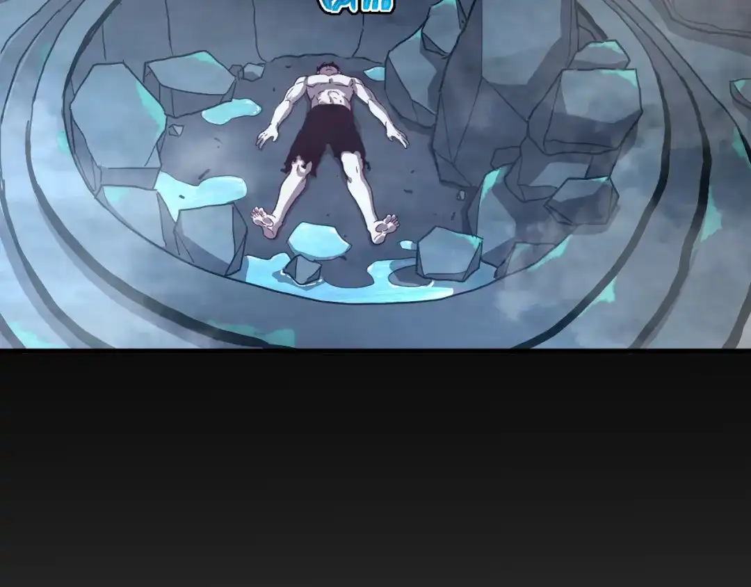 斧神：无敌之路 - 第020话 真假灵泉 - 第100张图