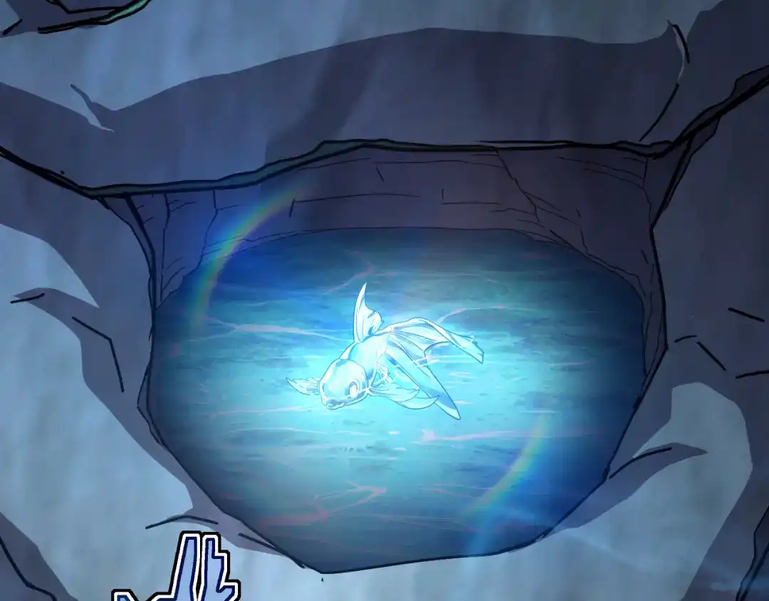 斧神：无敌之路 - 第020话 真假灵泉 - 第75张图