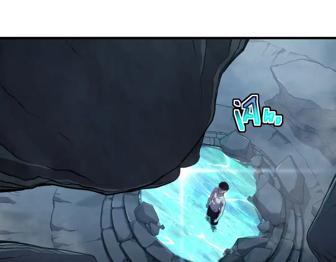 斧神：无敌之路 - 第020话 真假灵泉 - 第53张图