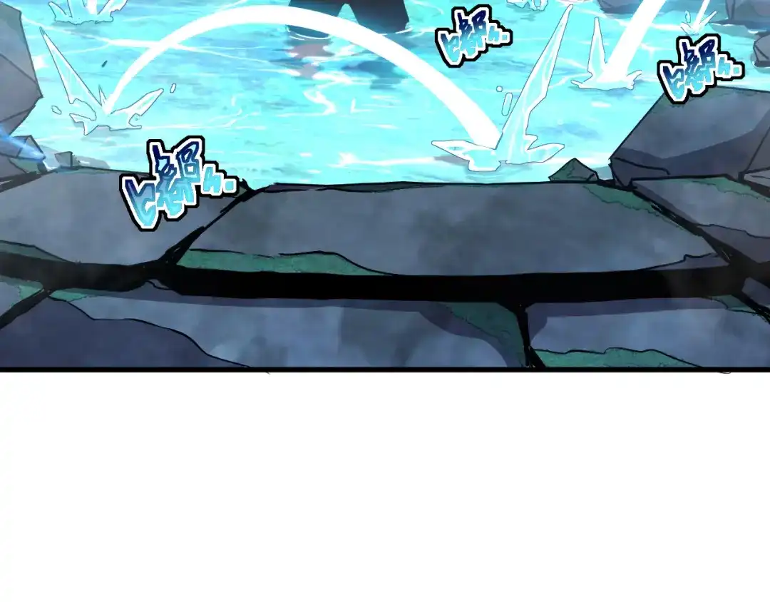 斧神：无敌之路 - 第020话 真假灵泉 - 第63张图