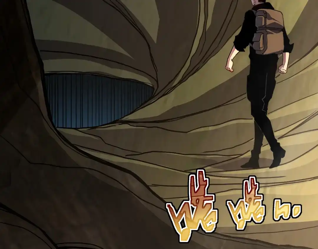 斧神：无敌之路 - 第020话 真假灵泉 - 第9张图